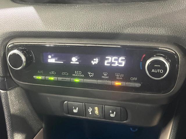 ヤリス ハイブリッドＺ　禁煙車　セーフティセンス　純正８型ナビ　パノラミックビューモニター　ＢＳＭ　レーダークルーズ　ＨＵＤ　シートヒーター　クリアランスソナー　ＬＥＤヘッド　オートハイビーム　オートエアコン　スマートキー（32枚目）