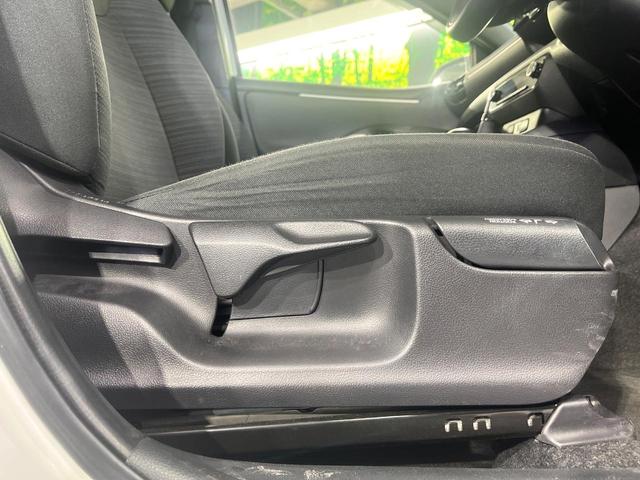 ヤリス ハイブリッドＺ　禁煙車　セーフティセンス　純正８型ナビ　パノラミックビューモニター　ＢＳＭ　レーダークルーズ　ＨＵＤ　シートヒーター　クリアランスソナー　ＬＥＤヘッド　オートハイビーム　オートエアコン　スマートキー（38枚目）