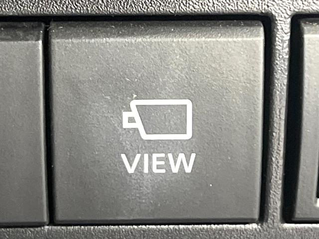 ヤリス ハイブリッドＺ　禁煙車　セーフティセンス　純正８型ナビ　パノラミックビューモニター　ＢＳＭ　レーダークルーズ　ＨＵＤ　シートヒーター　クリアランスソナー　ＬＥＤヘッド　オートハイビーム　オートエアコン　スマートキー（44枚目）