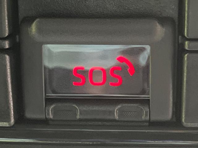 ヤリス ハイブリッドＺ　禁煙車　セーフティセンス　純正８型ナビ　パノラミックビューモニター　ＢＳＭ　レーダークルーズ　ＨＵＤ　シートヒーター　クリアランスソナー　ＬＥＤヘッド　オートハイビーム　オートエアコン　スマートキー（45枚目）