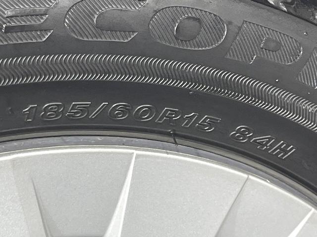 ヤリス ハイブリッドＺ　禁煙車　セーフティセンス　純正８型ナビ　パノラミックビューモニター　ＢＳＭ　レーダークルーズ　ＨＵＤ　シートヒーター　クリアランスソナー　ＬＥＤヘッド　オートハイビーム　オートエアコン　スマートキー（56枚目）