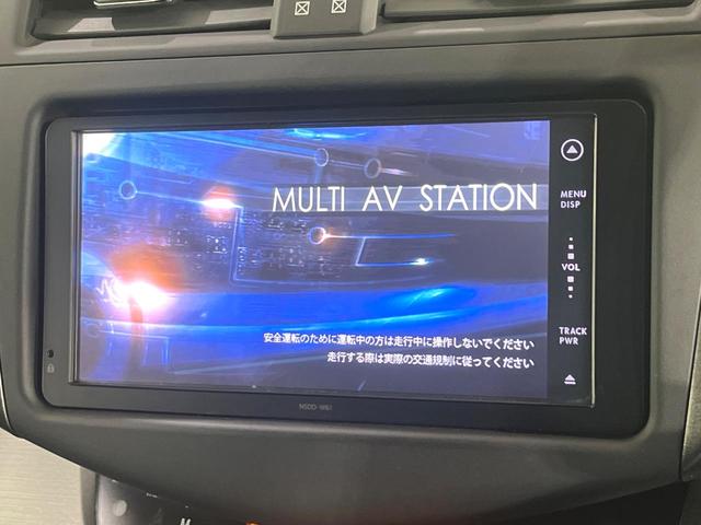 �y�����i�r�z�l�C�̏����i�r�𑕔��B�I�[�f�B�I�@�\���[�����Ă���A�a�����������������ڑ�����΂������̃X�}�z��l�o�R�v���C���[�̉��y���Đ��\�I�����̉^�]������Ɋy�����Ȃ�܂��I�I