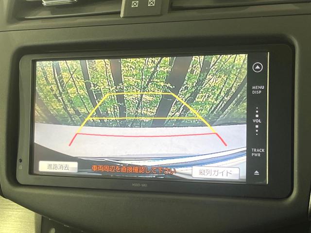 �y�o�b�N�J�����z���Ԏ��Ɍ�������A���^�C���f���Ŋm�F�ł��܂��B��^���Ǝ{�݂◧�̒��ԏ�ł̒��Ԏ���A��Ԃ̃o�b�N���ɑ劈��I�^�]�X�L���Ɋւ�炸�A����K�{�ƂȂ��������̂ЂƂł��I