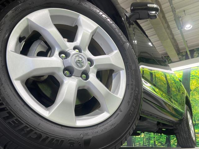 �y�����P�V�C���`�A���~�z�C�[���z�O�ςɃ}�b�`���������A���~�z�C�[���𑕒����Ă���܂��B�e��ЊO�A���~�z�C�[����A�X�^�b�h���X�^�C�����戵�����Ă���܂��B���񂲑��k����������