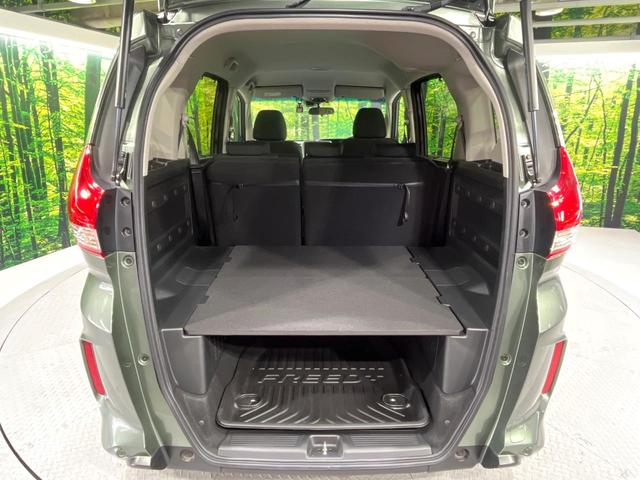 フリード＋ハイブリッド ハイブリッドＧブラックスタイル　禁煙車　ホンダセンシング　純正９型ナビ　バックカメラ　アダプティブクルーズ　両側電動スライド　シートヒーター　ＬＥＤヘッド　オートライト　オートエアコン　スマートキー　ＥＴＣ　ドラレコ（11枚目）