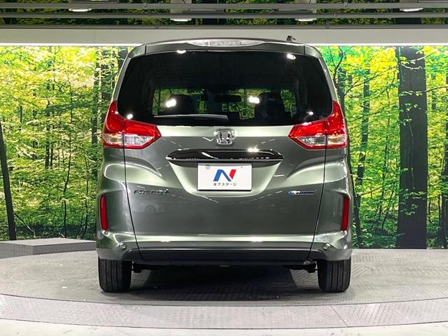 フリード＋ハイブリッド ハイブリッドＧブラックスタイル　禁煙車　ホンダセンシング　純正９型ナビ　バックカメラ　アダプティブクルーズ　両側電動スライド　シートヒーター　ＬＥＤヘッド　オートライト　オートエアコン　スマートキー　ＥＴＣ　ドラレコ（15枚目）