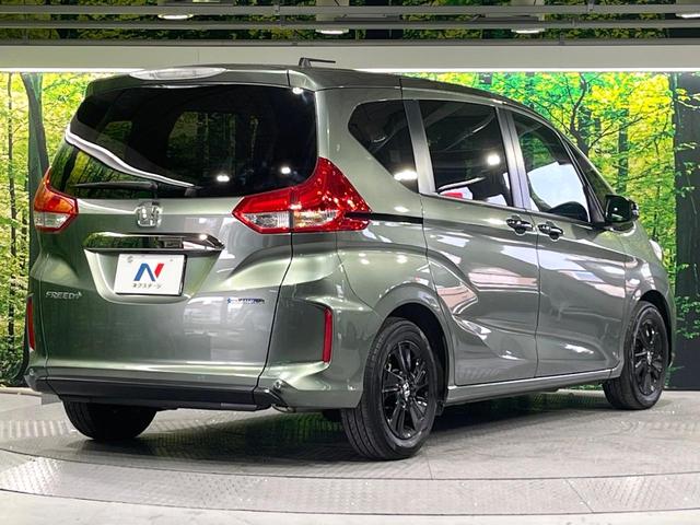 フリード＋ハイブリッド ハイブリッドＧブラックスタイル　禁煙車　ホンダセンシング　純正９型ナビ　バックカメラ　アダプティブクルーズ　両側電動スライド　シートヒーター　ＬＥＤヘッド　オートライト　オートエアコン　スマートキー　ＥＴＣ　ドラレコ（17枚目）