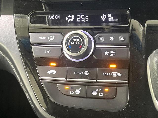 フリード＋ハイブリッド ハイブリッドＧブラックスタイル　禁煙車　ホンダセンシング　純正９型ナビ　バックカメラ　アダプティブクルーズ　両側電動スライド　シートヒーター　ＬＥＤヘッド　オートライト　オートエアコン　スマートキー　ＥＴＣ　ドラレコ（29枚目）