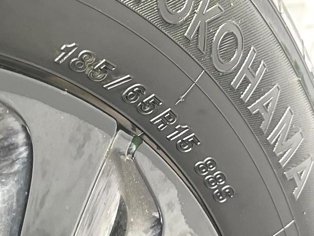 フリード＋ハイブリッド ハイブリッドＧブラックスタイル　禁煙車　ホンダセンシング　純正９型ナビ　バックカメラ　アダプティブクルーズ　両側電動スライド　シートヒーター　ＬＥＤヘッド　オートライト　オートエアコン　スマートキー　ＥＴＣ　ドラレコ（52枚目）