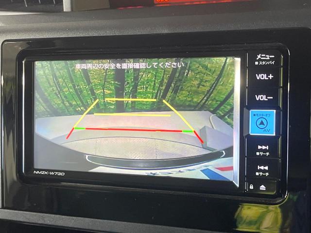 ルーミー Ｘ　純正ＳＤナビ　バックカメラ　スマートアシスト　電動スライドドア　禁煙車　前席シートヒーター　ドラレコ　コーナーセンサー　スマートキー　ＥＴＣ　オートハイビーム　オートライト　Ｂｌｕｅｔｏｏｔｈ（5枚目）