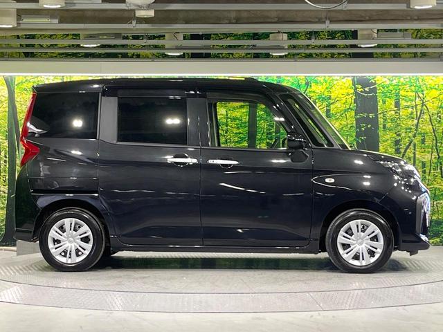 ルーミー Ｘ　純正ＳＤナビ　バックカメラ　スマートアシスト　電動スライドドア　禁煙車　前席シートヒーター　ドラレコ　コーナーセンサー　スマートキー　ＥＴＣ　オートハイビーム　オートライト　Ｂｌｕｅｔｏｏｔｈ（25枚目）