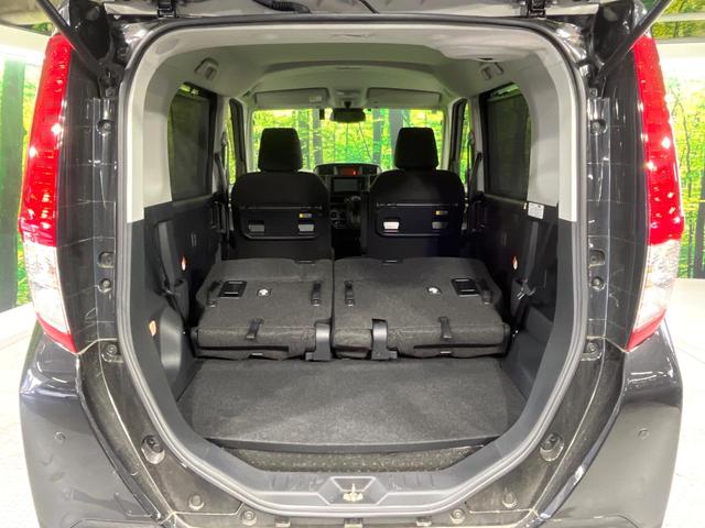 ルーミー Ｘ　純正ＳＤナビ　バックカメラ　スマートアシスト　電動スライドドア　禁煙車　前席シートヒーター　ドラレコ　コーナーセンサー　スマートキー　ＥＴＣ　オートハイビーム　オートライト　Ｂｌｕｅｔｏｏｔｈ（28枚目）