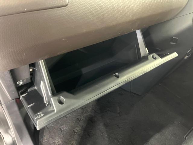 ルーミー Ｘ　純正ＳＤナビ　バックカメラ　スマートアシスト　電動スライドドア　禁煙車　前席シートヒーター　ドラレコ　コーナーセンサー　スマートキー　ＥＴＣ　オートハイビーム　オートライト　Ｂｌｕｅｔｏｏｔｈ（34枚目）