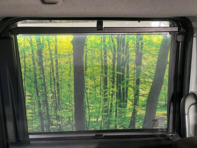 ルーミー Ｘ　純正ＳＤナビ　バックカメラ　スマートアシスト　電動スライドドア　禁煙車　前席シートヒーター　ドラレコ　コーナーセンサー　スマートキー　ＥＴＣ　オートハイビーム　オートライト　Ｂｌｕｅｔｏｏｔｈ（39枚目）