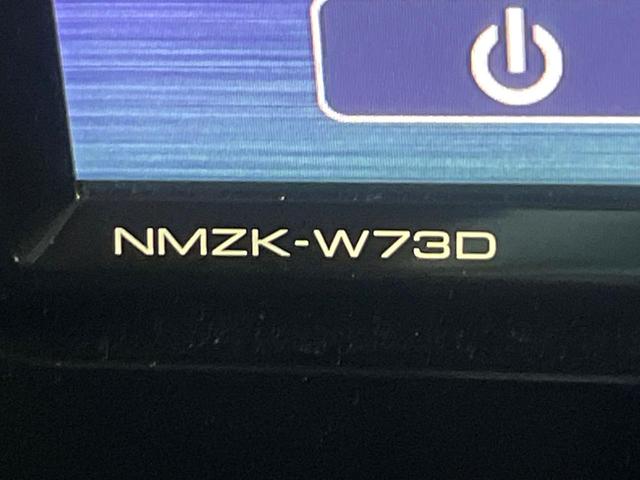 ルーミー Ｘ　純正ＳＤナビ　バックカメラ　スマートアシスト　電動スライドドア　禁煙車　前席シートヒーター　ドラレコ　コーナーセンサー　スマートキー　ＥＴＣ　オートハイビーム　オートライト　Ｂｌｕｅｔｏｏｔｈ（41枚目）