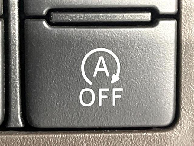 ルーミー Ｘ　純正ＳＤナビ　バックカメラ　スマートアシスト　電動スライドドア　禁煙車　前席シートヒーター　ドラレコ　コーナーセンサー　スマートキー　ＥＴＣ　オートハイビーム　オートライト　Ｂｌｕｅｔｏｏｔｈ（52枚目）