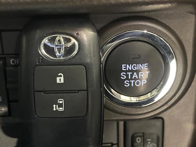 ルーミー Ｘ　純正ＳＤナビ　バックカメラ　スマートアシスト　電動スライドドア　禁煙車　前席シートヒーター　ドラレコ　コーナーセンサー　スマートキー　ＥＴＣ　オートハイビーム　オートライト　Ｂｌｕｅｔｏｏｔｈ（55枚目）