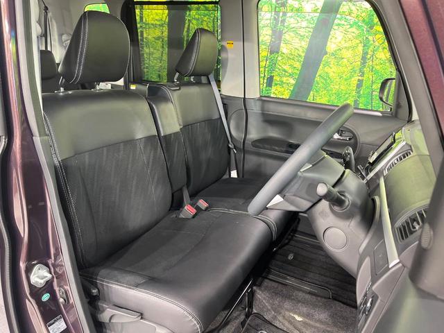 タント カスタムＸ　トップエディションＳＡＩＩ　禁煙車　衝突軽減装置　ＳＤナビ　バックカメラ　電動スライドドア　オートエアコン　ＬＥＤライト　オートライト　スマートキー　後席サンシェード　ドアレコ　ウィンカーミラー　電動格納ミラー　純正１４ＡＷ（8枚目）
