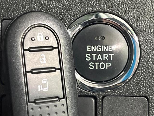 タント カスタムＸ　トップエディションＳＡＩＩ　禁煙車　衝突軽減装置　ＳＤナビ　バックカメラ　電動スライドドア　オートエアコン　ＬＥＤライト　オートライト　スマートキー　後席サンシェード　ドアレコ　ウィンカーミラー　電動格納ミラー　純正１４ＡＷ（24枚目）