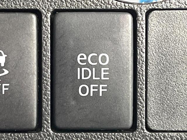 タント カスタムＸ　トップエディションＳＡＩＩ　禁煙車　衝突軽減装置　ＳＤナビ　バックカメラ　電動スライドドア　オートエアコン　ＬＥＤライト　オートライト　スマートキー　後席サンシェード　ドアレコ　ウィンカーミラー　電動格納ミラー　純正１４ＡＷ（25枚目）