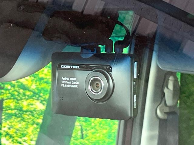 タント カスタムＸ　トップエディションＳＡＩＩ　禁煙車　衝突軽減装置　ＳＤナビ　バックカメラ　電動スライドドア　オートエアコン　ＬＥＤライト　オートライト　スマートキー　後席サンシェード　ドアレコ　ウィンカーミラー　電動格納ミラー　純正１４ＡＷ（28枚目）