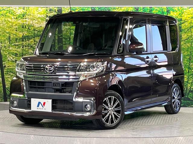 タント カスタムＸ　トップエディションＳＡＩＩ　禁煙車　衝突軽減装置　ＳＤナビ　バックカメラ　電動スライドドア　オートエアコン　ＬＥＤライト　オートライト　スマートキー　後席サンシェード　ドアレコ　ウィンカーミラー　電動格納ミラー　純正１４ＡＷ（33枚目）