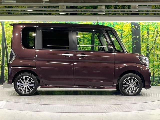 タント カスタムＸ　トップエディションＳＡＩＩ　禁煙車　衝突軽減装置　ＳＤナビ　バックカメラ　電動スライドドア　オートエアコン　ＬＥＤライト　オートライト　スマートキー　後席サンシェード　ドアレコ　ウィンカーミラー　電動格納ミラー　純正１４ＡＷ（34枚目）