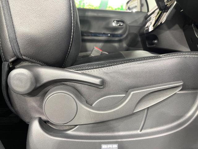 タント カスタムＸ　トップエディションＳＡＩＩ　禁煙車　衝突軽減装置　ＳＤナビ　バックカメラ　電動スライドドア　オートエアコン　ＬＥＤライト　オートライト　スマートキー　後席サンシェード　ドアレコ　ウィンカーミラー　電動格納ミラー　純正１４ＡＷ（43枚目）