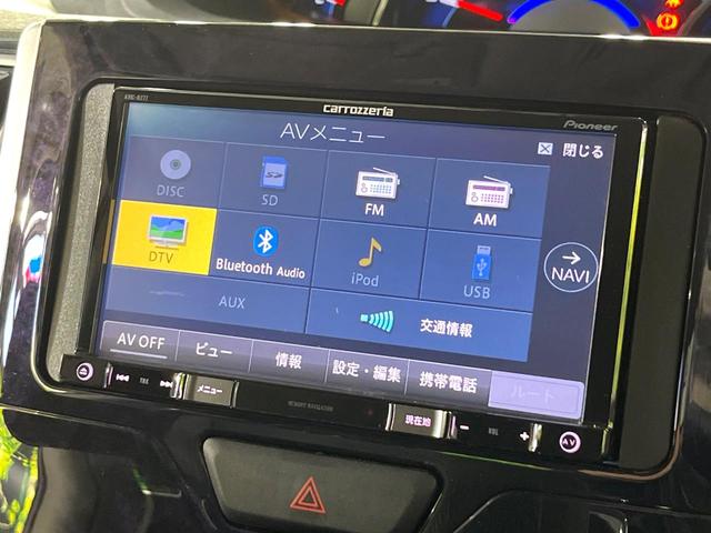 タント カスタムＸ　トップエディションＳＡＩＩ　禁煙車　衝突軽減装置　ＳＤナビ　バックカメラ　電動スライドドア　オートエアコン　ＬＥＤライト　オートライト　スマートキー　後席サンシェード　ドアレコ　ウィンカーミラー　電動格納ミラー　純正１４ＡＷ（49枚目）