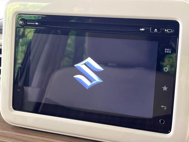 �y�����i�r�z�l�C�̏����i�r�𑕔��B�I�[�f�B�I�@�\���[�����Ă���A�a�����������������ڑ�����΂������̃X�}�z��l�o�R�v���C���[�̉��y���Đ��\�I�����̉^�]������Ɋy�����Ȃ�܂��I�I