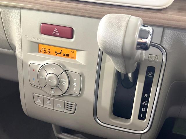 �y�I�[�g�G�A�R���z��x���D�݂̉��x�ɐݒ肷��΁A�ԓ��̉��x�����m�����ʂ≷�x�������Œ����B�����c�����c�Ɖ��x���X�C�b�`���������K�v�͂���܂���B���K�Ȏԓ���Ԃɂ͕K�{�̋@�\�ł��ˁ�