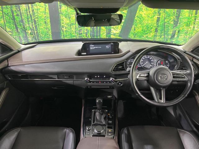 ＣＸ－３０ ２０Ｓ　Ｌパッケージ　禁煙車　衝突軽減　純正８．８型ナビ　全周囲カメラ　前席シートヒーター　ヘッドアップディスプレイ　ステアリングヒーター　電動リアゲート　パワーシート　レーダークルーズ　ＬＥＤライト　オートライト（2枚目）