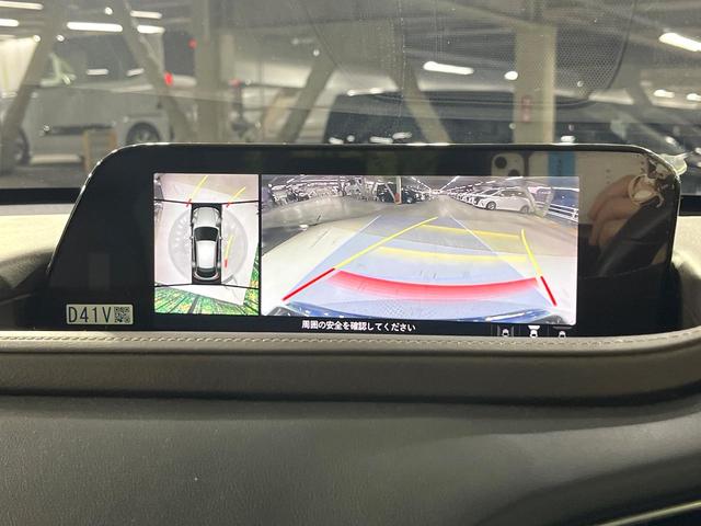 ＣＸ－３０ ２０Ｓ　Ｌパッケージ　禁煙車　衝突軽減　純正８．８型ナビ　全周囲カメラ　前席シートヒーター　ヘッドアップディスプレイ　ステアリングヒーター　電動リアゲート　パワーシート　レーダークルーズ　ＬＥＤライト　オートライト（5枚目）