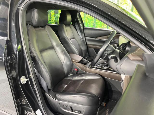 ＣＸ－３０ ２０Ｓ　Ｌパッケージ　禁煙車　衝突軽減　純正８．８型ナビ　全周囲カメラ　前席シートヒーター　ヘッドアップディスプレイ　ステアリングヒーター　電動リアゲート　パワーシート　レーダークルーズ　ＬＥＤライト　オートライト（8枚目）