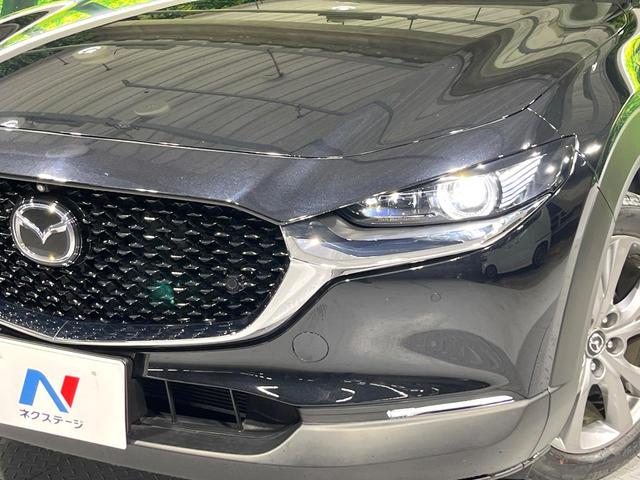 ＣＸ－３０ ２０Ｓ　Ｌパッケージ　禁煙車　衝突軽減　純正８．８型ナビ　全周囲カメラ　前席シートヒーター　ヘッドアップディスプレイ　ステアリングヒーター　電動リアゲート　パワーシート　レーダークルーズ　ＬＥＤライト　オートライト（12枚目）