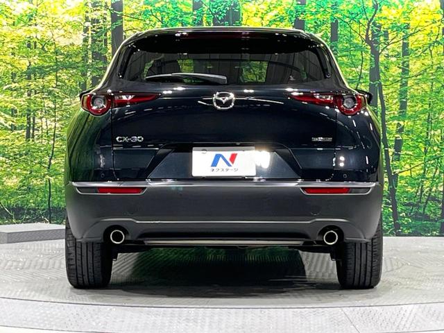 ＣＸ－３０ ２０Ｓ　Ｌパッケージ　禁煙車　衝突軽減　純正８．８型ナビ　全周囲カメラ　前席シートヒーター　ヘッドアップディスプレイ　ステアリングヒーター　電動リアゲート　パワーシート　レーダークルーズ　ＬＥＤライト　オートライト（15枚目）