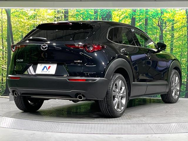 ＣＸ－３０ ２０Ｓ　Ｌパッケージ　禁煙車　衝突軽減　純正８．８型ナビ　全周囲カメラ　前席シートヒーター　ヘッドアップディスプレイ　ステアリングヒーター　電動リアゲート　パワーシート　レーダークルーズ　ＬＥＤライト　オートライト（17枚目）