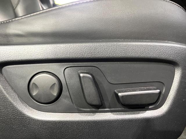 ＣＸ－３０ ２０Ｓ　Ｌパッケージ　禁煙車　衝突軽減　純正８．８型ナビ　全周囲カメラ　前席シートヒーター　ヘッドアップディスプレイ　ステアリングヒーター　電動リアゲート　パワーシート　レーダークルーズ　ＬＥＤライト　オートライト（25枚目）