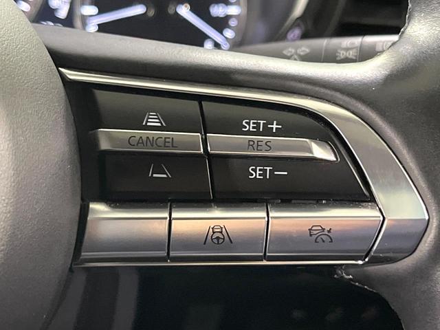 ＣＸ－３０ ２０Ｓ　Ｌパッケージ　禁煙車　衝突軽減　純正８．８型ナビ　全周囲カメラ　前席シートヒーター　ヘッドアップディスプレイ　ステアリングヒーター　電動リアゲート　パワーシート　レーダークルーズ　ＬＥＤライト　オートライト（29枚目）