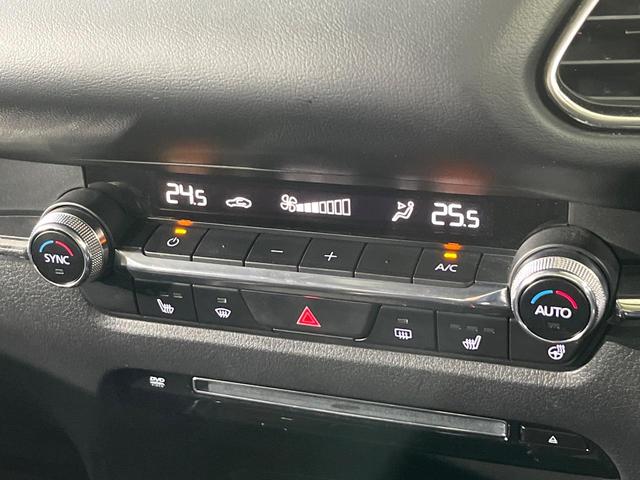 ＣＸ－３０ ２０Ｓ　Ｌパッケージ　禁煙車　衝突軽減　純正８．８型ナビ　全周囲カメラ　前席シートヒーター　ヘッドアップディスプレイ　ステアリングヒーター　電動リアゲート　パワーシート　レーダークルーズ　ＬＥＤライト　オートライト（30枚目）