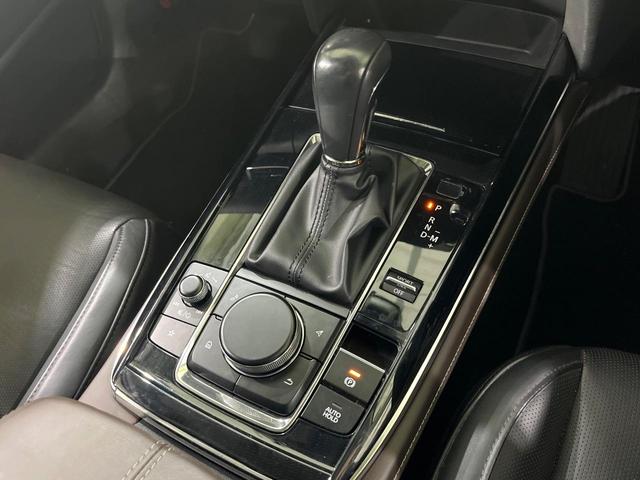 ＣＸ－３０ ２０Ｓ　Ｌパッケージ　禁煙車　衝突軽減　純正８．８型ナビ　全周囲カメラ　前席シートヒーター　ヘッドアップディスプレイ　ステアリングヒーター　電動リアゲート　パワーシート　レーダークルーズ　ＬＥＤライト　オートライト（31枚目）