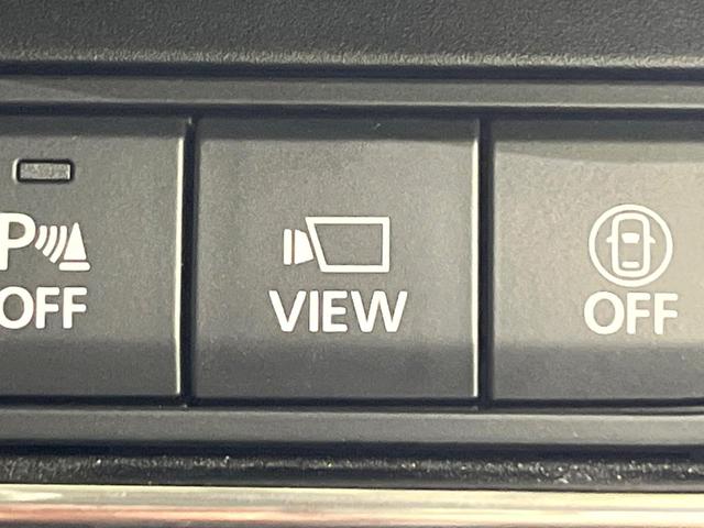 ＣＸ－３０ ２０Ｓ　Ｌパッケージ　禁煙車　衝突軽減　純正８．８型ナビ　全周囲カメラ　前席シートヒーター　ヘッドアップディスプレイ　ステアリングヒーター　電動リアゲート　パワーシート　レーダークルーズ　ＬＥＤライト　オートライト（36枚目）