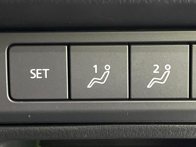 ＣＸ－３０ ２０Ｓ　Ｌパッケージ　禁煙車　衝突軽減　純正８．８型ナビ　全周囲カメラ　前席シートヒーター　ヘッドアップディスプレイ　ステアリングヒーター　電動リアゲート　パワーシート　レーダークルーズ　ＬＥＤライト　オートライト（38枚目）