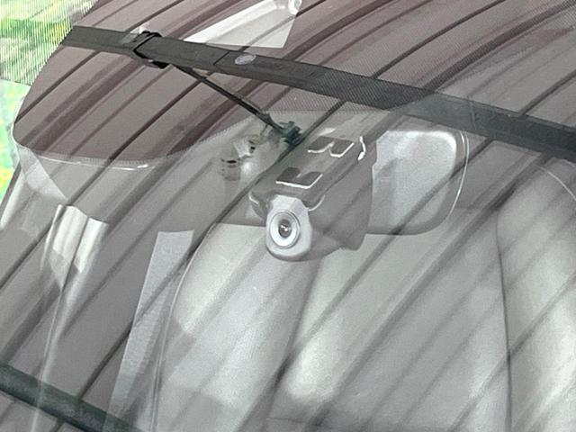 ＣＸ－３０ ２０Ｓ　Ｌパッケージ　禁煙車　衝突軽減　純正８．８型ナビ　全周囲カメラ　前席シートヒーター　ヘッドアップディスプレイ　ステアリングヒーター　電動リアゲート　パワーシート　レーダークルーズ　ＬＥＤライト　オートライト（40枚目）