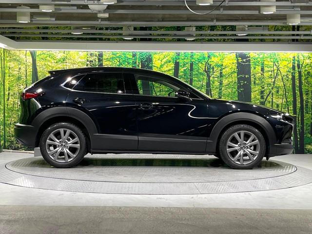 ＣＸ－３０ ２０Ｓ　Ｌパッケージ　禁煙車　衝突軽減　純正８．８型ナビ　全周囲カメラ　前席シートヒーター　ヘッドアップディスプレイ　ステアリングヒーター　電動リアゲート　パワーシート　レーダークルーズ　ＬＥＤライト　オートライト（43枚目）