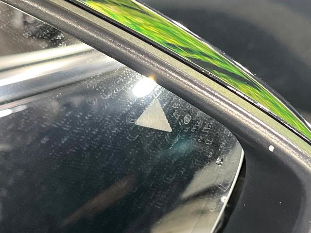 ＣＸ－３０ ２０Ｓ　Ｌパッケージ　禁煙車　衝突軽減　純正８．８型ナビ　全周囲カメラ　前席シートヒーター　ヘッドアップディスプレイ　ステアリングヒーター　電動リアゲート　パワーシート　レーダークルーズ　ＬＥＤライト　オートライト（51枚目）