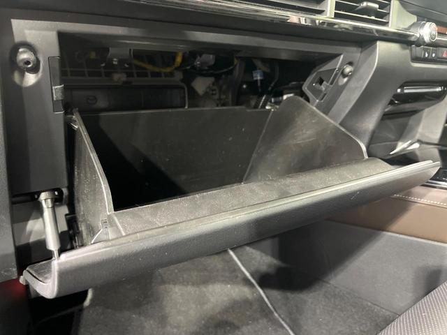 ＣＸ－３０ ２０Ｓ　Ｌパッケージ　禁煙車　衝突軽減　純正８．８型ナビ　全周囲カメラ　前席シートヒーター　ヘッドアップディスプレイ　ステアリングヒーター　電動リアゲート　パワーシート　レーダークルーズ　ＬＥＤライト　オートライト（54枚目）