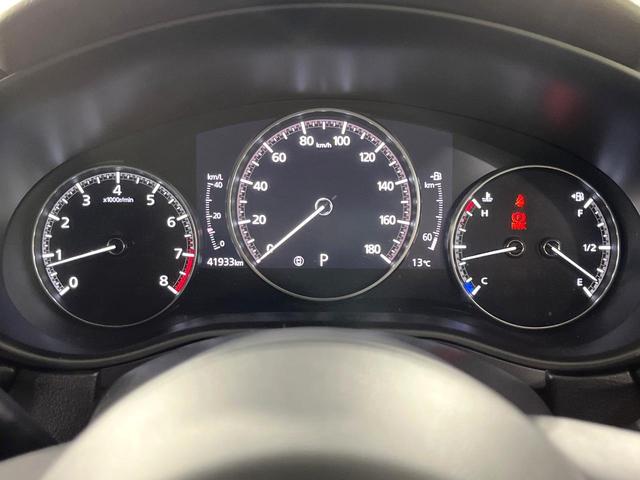 ＣＸ－３０ ２０Ｓ　Ｌパッケージ　禁煙車　衝突軽減　純正８．８型ナビ　全周囲カメラ　前席シートヒーター　ヘッドアップディスプレイ　ステアリングヒーター　電動リアゲート　パワーシート　レーダークルーズ　ＬＥＤライト　オートライト（55枚目）