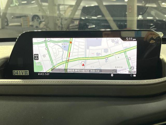 ＣＸ－３０ ２０Ｓ　Ｌパッケージ　禁煙車　衝突軽減　純正８．８型ナビ　全周囲カメラ　前席シートヒーター　ヘッドアップディスプレイ　ステアリングヒーター　電動リアゲート　パワーシート　レーダークルーズ　ＬＥＤライト　オートライト（56枚目）