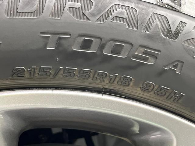 ＣＸ－３０ ２０Ｓ　Ｌパッケージ　禁煙車　衝突軽減　純正８．８型ナビ　全周囲カメラ　前席シートヒーター　ヘッドアップディスプレイ　ステアリングヒーター　電動リアゲート　パワーシート　レーダークルーズ　ＬＥＤライト　オートライト（61枚目）